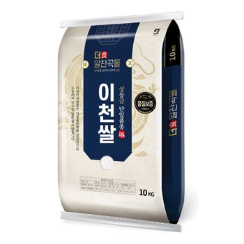 더알찬곡물 25년산 햅쌀 이천쌀 10kg / 상등급 단일품종 안전박스포장 a..[35767163]