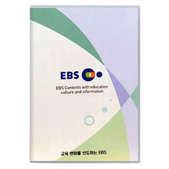 DVD - EBS 100년 일본기업의 비밀: 비즈니스 리뷰 플러스 주문제작상품