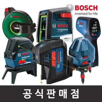 한국로버트보쉬(주) 보쉬 정품 레이저레벨기 모음전 레이저측정기 그린라인레벨기 온도측정기 수평기