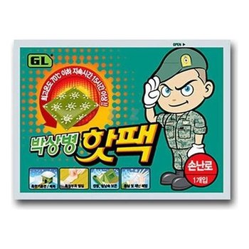 박상병 마덴 핫팩 손난로 1p 겨울 방한 손 용품 (53221353)