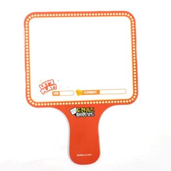 바닐라루시 화이트보드 퀴즈게임 칠판 양면 보드판