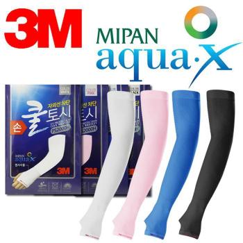 3M 아쿠아X UV 자외선차단 손목쿨토시 2000H (S15782962)