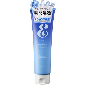 [해외] ELUXE 이라크스 우아한 트리페어 트리트먼트 150g/1개월분 리피쥬아 진주 단