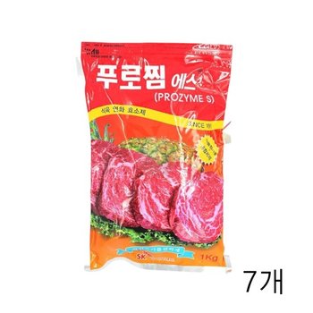 바이오랜드 푸로찜 에스 식육연화효소제 1kg X 7개 고기연육제 숙성제 효소제 잡내제거