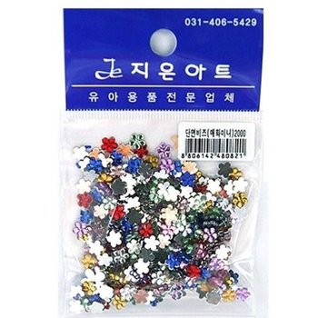 [VC75536P]단면비즈(매화미니)리본류