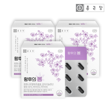 종근당 여성 PMS 영양제 황후의봄 2+1박스(3개월분) 달맞이꽃종자유 감마리놀렌산