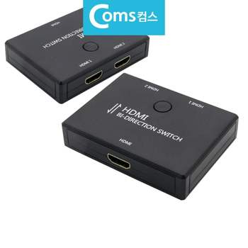 HDMI 선택기 분배기 모니터 셀렉터 영상 출력 전환 고화질 컨트롤러