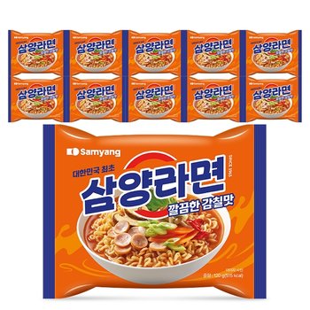 삼양 라면 120g 10개