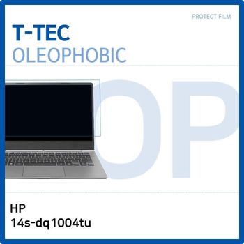 T.HP 14s-dq1004tu 올레포빅필름