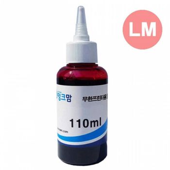 HP H3070-01LLM 무한용 호환잉크 밝은 빨강 110ml 제록스정품드럼 정품드럼 hp정품드럼