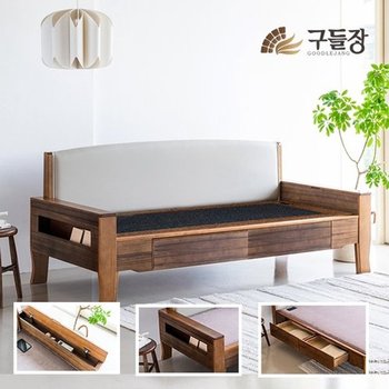 본가 다용도 서랍 온열 돌소파 게르마늄