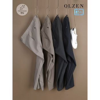 프리즘 사이드밴딩 슬랙스 ZPC5PP1153_P365917394