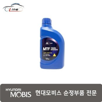 트랜스미션 오일(1L) 04300 KX1A0
