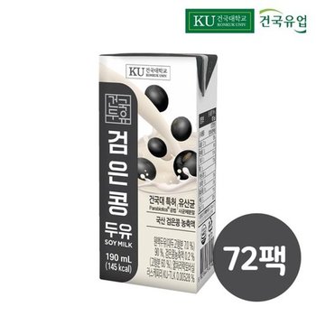 건국 검은콩두유 190mlx72팩