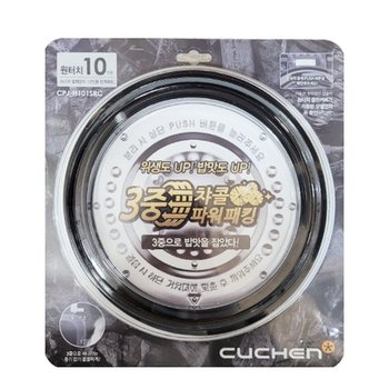 쿠첸10인용 고무패킹 원터치 내측+외측 클린커버 패킹 CPJ-H101SRC CJR-PK1000RHW CJR-PK1001RHW