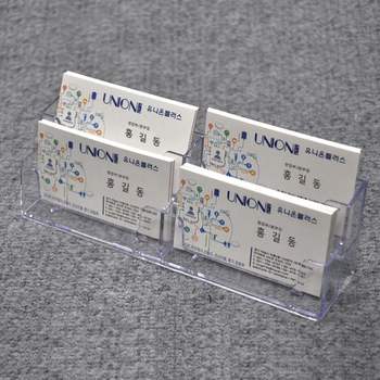 아크릴 IT296892 명함꽂이 4단 NC-22 홍보 명함 전시회 박람회