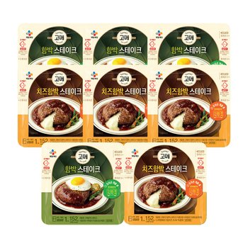 [CJ]고메 함박스테이크152g x4개+치즈함박152g x4개