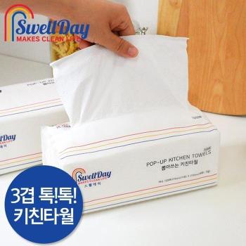 스웰데이 뽑아쓰는 키친타월 3겹 (100매 3개 X 3팩) 총 9개 (S50614499)