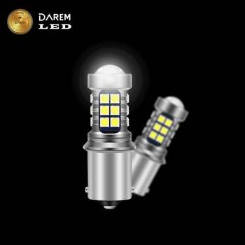 다름 E6O2Z2U7 싱글 27smd 12V 후진등 테일램프 / 자동차