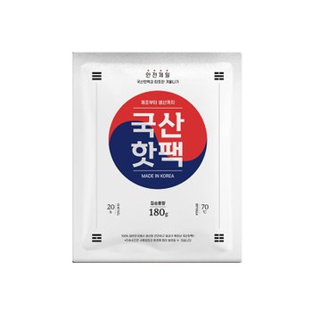 에스플랜 핫팩 손난로 180g 100EA