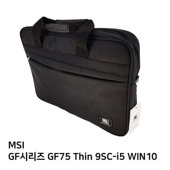 S.MSI GF시리즈 GF75 Thin 9SC-i5 WIN10노트북가방