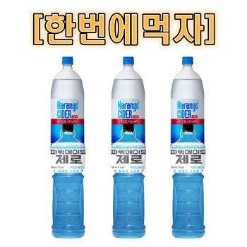 [한번에먹자] 나랑드사이다 제로 1.5L 3개 + 파워에이드 제로 1.5L 3개 / 총 6개 (S12796890)