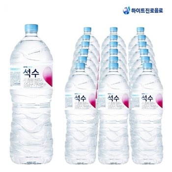 화이트진로 석수 2L x 18개 생수2리터 미네랄워터 생수배달 물 먹는샘물
