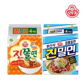 오뚜기_진쫄면 (150GX4)x1팩+진밀면 (135GX4) x1팩 총2팩(8개)