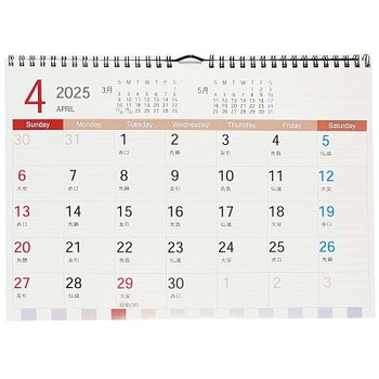 [해외] 2025년 컬러 벽걸이 링 캘린더 칼라 COLOR 시리즈 GC-004_A4 인기