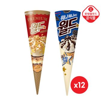 <b>월드콘</b> 쿠앤크 160mlx12개+프리미엄 애플파이 160mlx12개[36259656]
