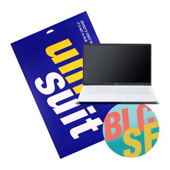 유니슈트 LG 그램15 15ZB990/15ZB995 블루라이트 차단 2매+서피스(상/하판/팜레스트) 필름 3종 세트(UT220769_2)