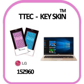 LG전자 PC그램 15Z960 자판인쇄 노트북 키스킨