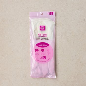 태화 면코팅 투톤 고무장갑 핑크 대(L) 1개입