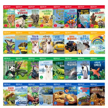 DK 읽는재미 레벨1~3 40종 택1 초등 권장도서 필독도서 키즈메거진 과학상식 아동 전집 유아백과사전