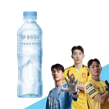 샘물 생수 무라벨 500ml 100병