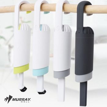 머레이 머레이 핸디형 무선 청소기