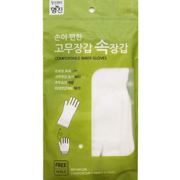 명진 고무장갑 속장갑