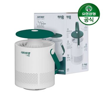 해피홈 에어트랩 360 어드밴스 벌레포충기 1개[35868246]