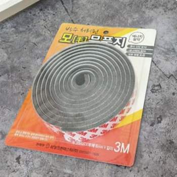 방수처리 모문풍지3m 방풍테이프 방수시트 방수커버 문틈바람막이