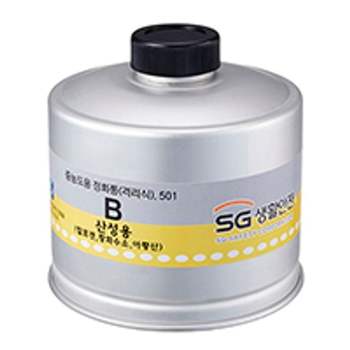 SG생활안전 중농도 격리식정화통 GM-156S용 501(산성용) 4EA