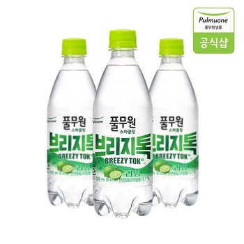 탄산음료 브리지톡 라임 500mL X 40병