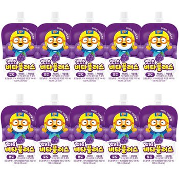 뽀로로 비타민 음료 비타플러스 어린이음료 - 포도맛x10개(100ml) 어린이주스