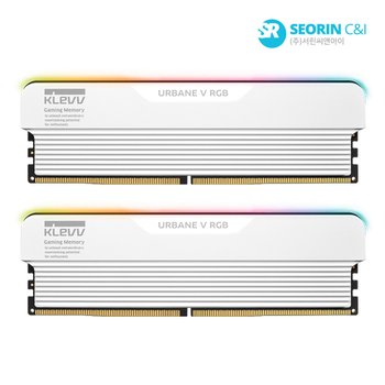 [서린공식] 에센코어 클레브 DDR5-6000 CL30 URBANE V RGB 화이트 패키지 서린 (48GB(24Gx2))