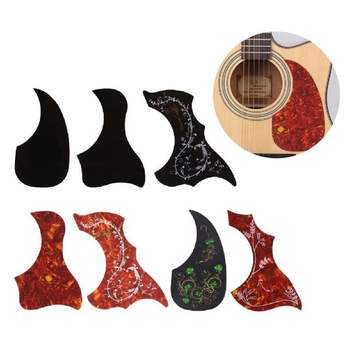 (위메프) 피크가드 어쿠스틱기타 통기타 픽가드 기타