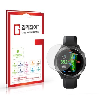 보이스캐디 T11 PRO 고경도 강화유리 2매