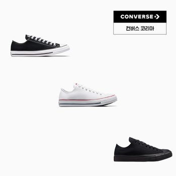 [신세계백화점]척테일러 올스타 클래식 모음 블랙 M9166C/화이트 M7652C/모노크롬블랙 M5039C