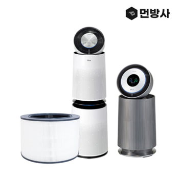 국산 H13등급 LG퓨리케어 360 필터 AS247DWE