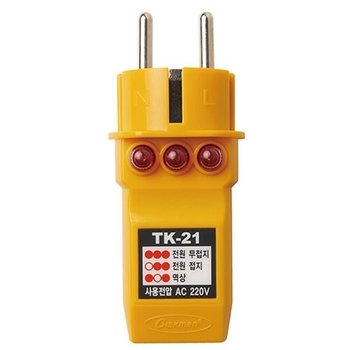콘센트접지확인시험기 TK-21 3D테스터 수압테스터기 누전테스터기 (W2E05A1)