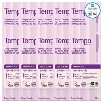 템포 탐폰 레귤러 10개입 10팩 (총100개)