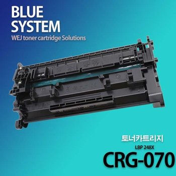 캐논 흑백프린터 LBP 248X 장착용 프리미엄 재생토너